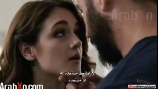 نيك المربية الممحونة اول مرة تجربه سكس مترجم