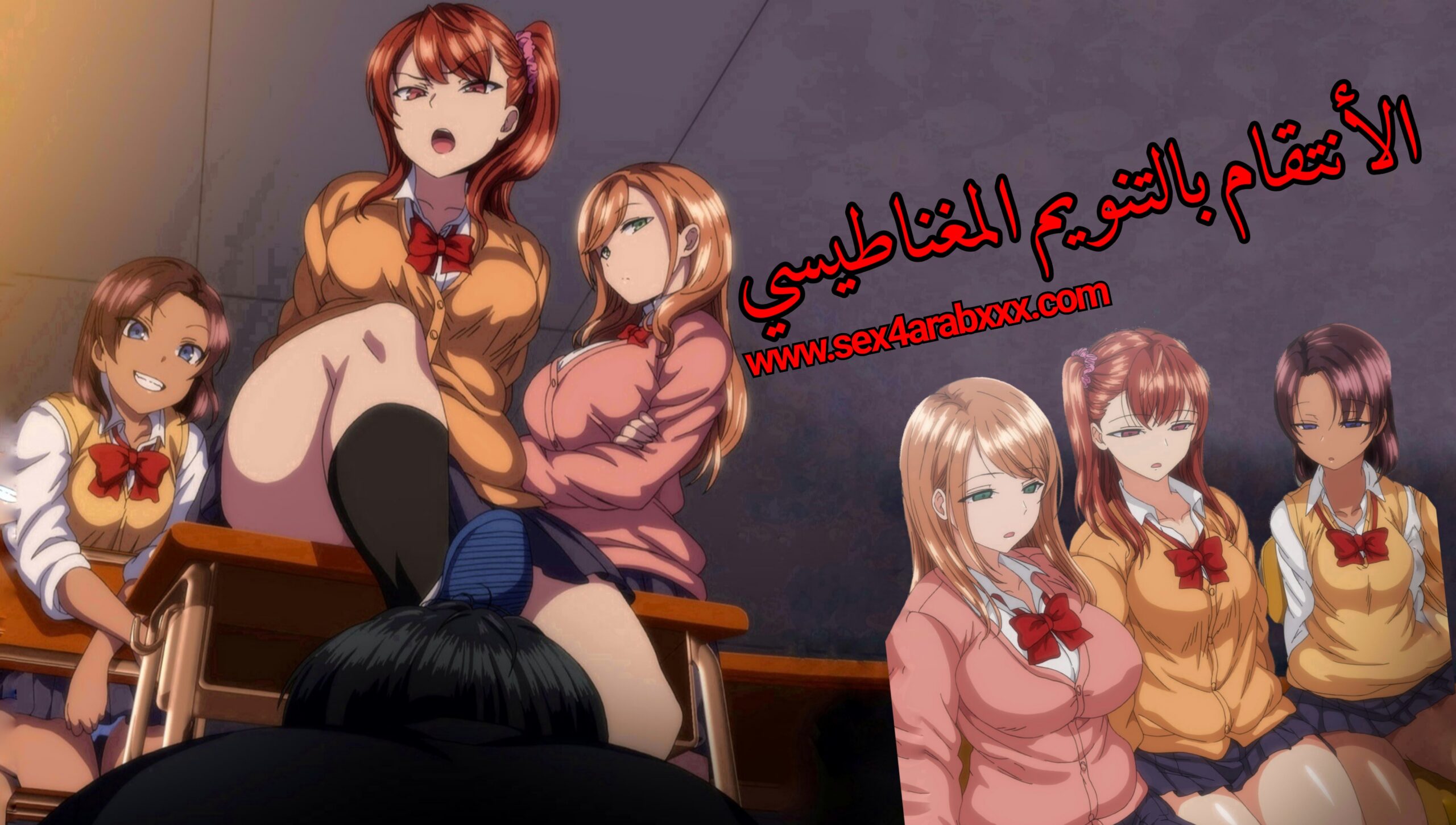 Anime Hentai مترجم