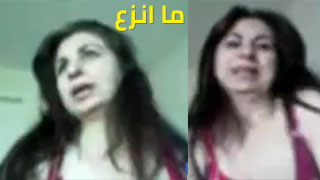 ما انزع – سكس عراقي مع ميلف جميلة