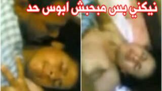 حفلة علي شرموطة مصرية نيكني بس مبحبش ابوس حد