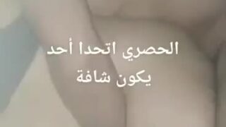 شاب ينيك ست جارته اكبر منه اففف فرس هايجه جدا