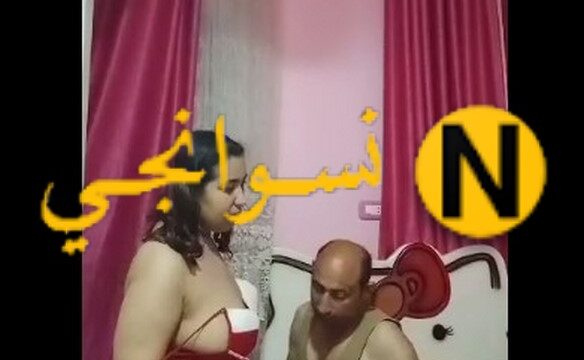 مره شرموطه مع عشيقها الاقرع في بيته والراجل فاشخ كسها من كتر النيك وهي مش قادره