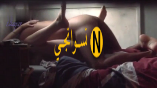 من اقوي افلام السكس عنتيل مع شرموطه والواد دوب كسها من كترالنيكوالفاجره مش قادره